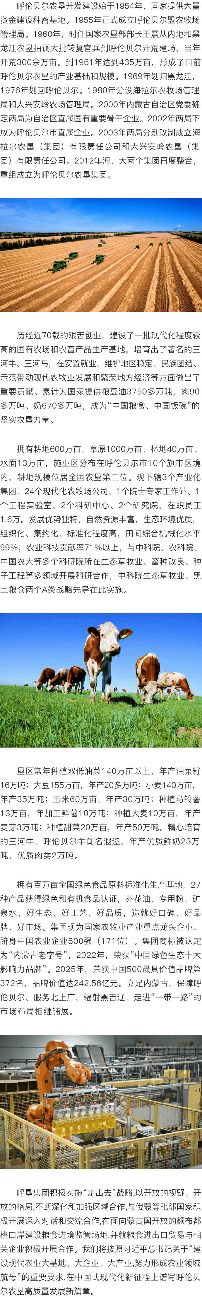 组 591.png